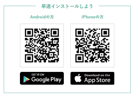 f:id:muro_3:20180904135517p:plain
