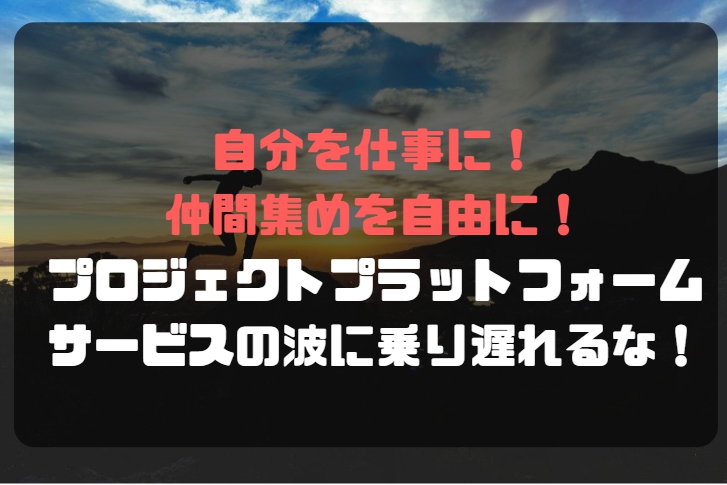 f:id:muro_3:20180905220250j:plain