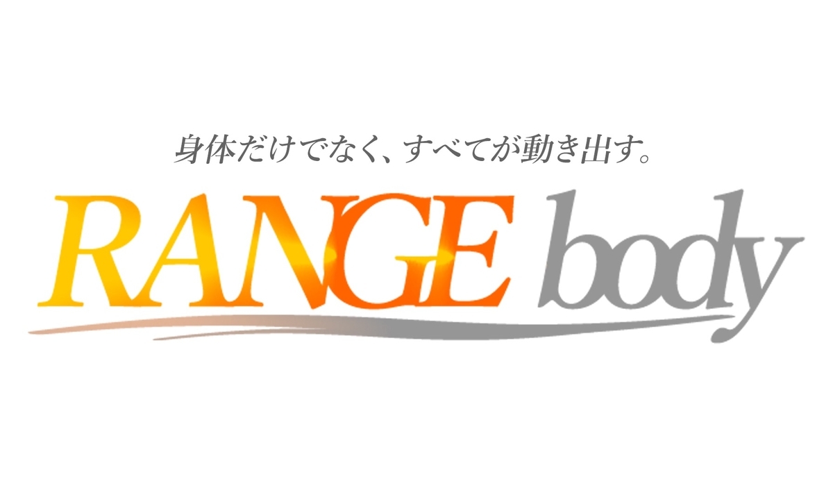 f:id:murochan:20190724155835j:plain f:id:murochan:20190724155835j:plain