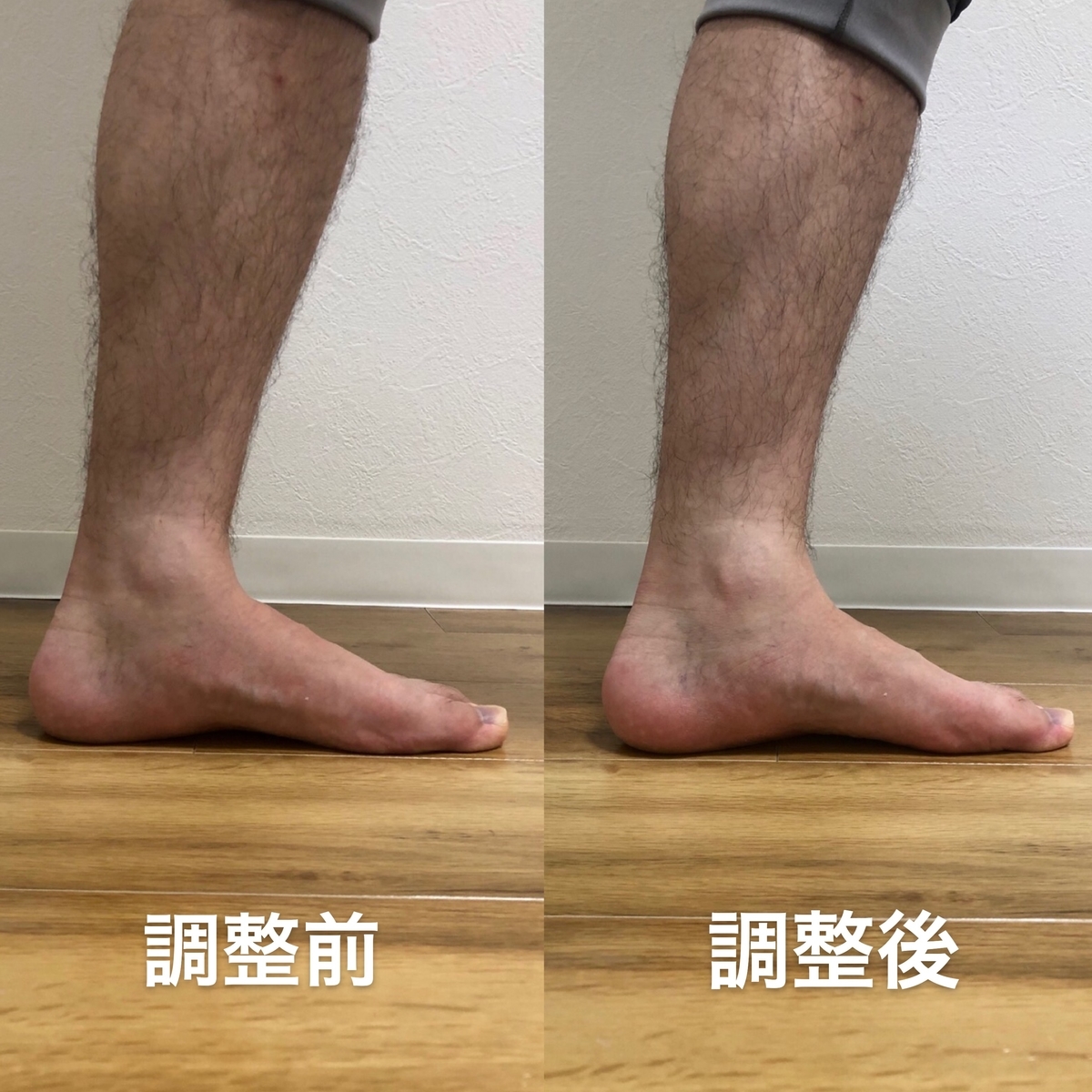 f:id:murochan:20190724160822j:plain f:id:murochan:20190724160822j:plain