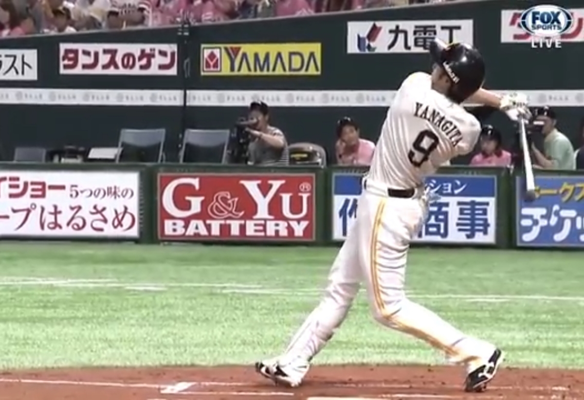 f:id:murochan:20190726123207j:plain f:id:murochan:20190726123207j:plain