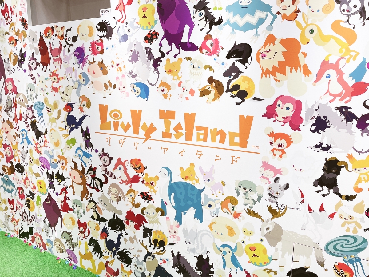 20周年記念POPUPストア - オリーブ畑より