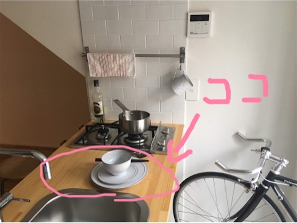 f:id:muroimoe:20190821130250j:image f:id:muroimoe:20190821130250j:image