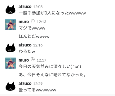 f:id:murokaco:20180527175528p:plain f:id:murokaco:20180527175528p:plain