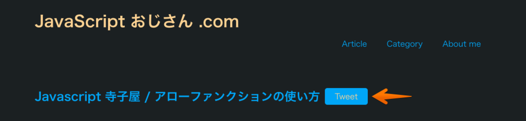 f:id:murokaco:20181114153443p:plain f:id:murokaco:20181114153443p:plain