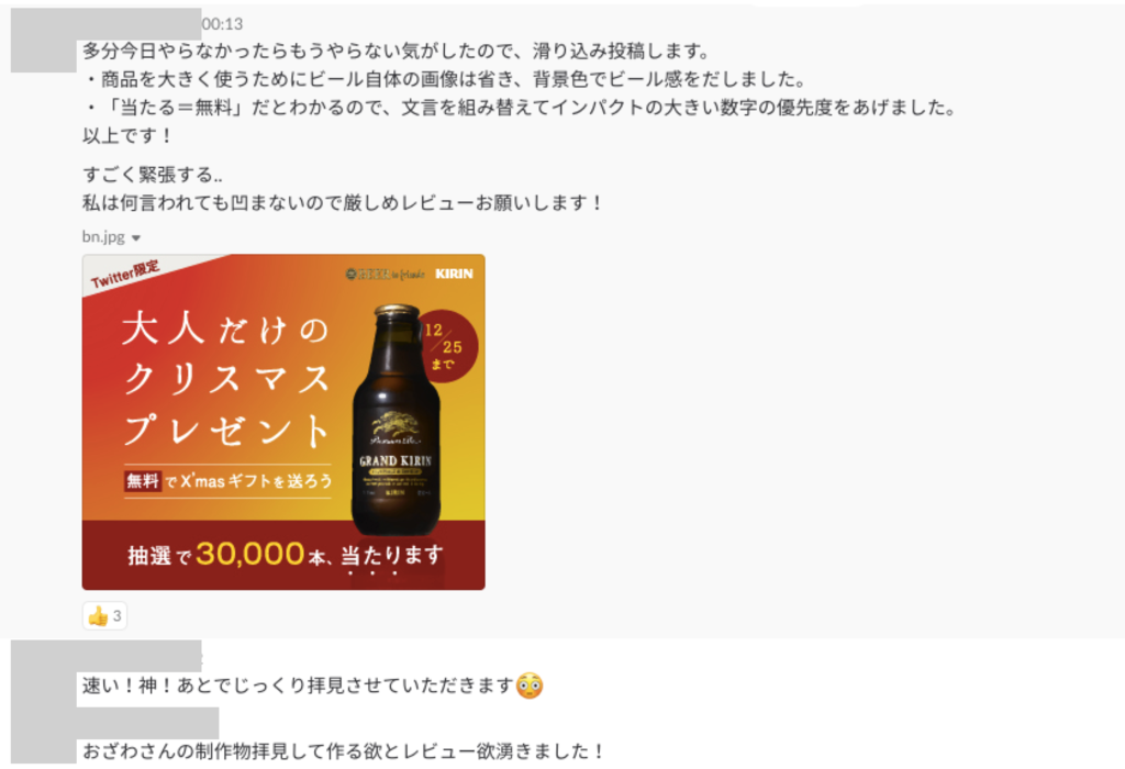 f:id:murokaco:20181228192400p:plain