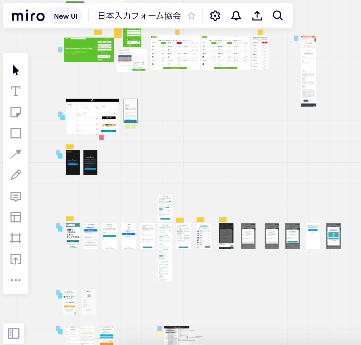 日本入力フォーム協会のmiroの様子
