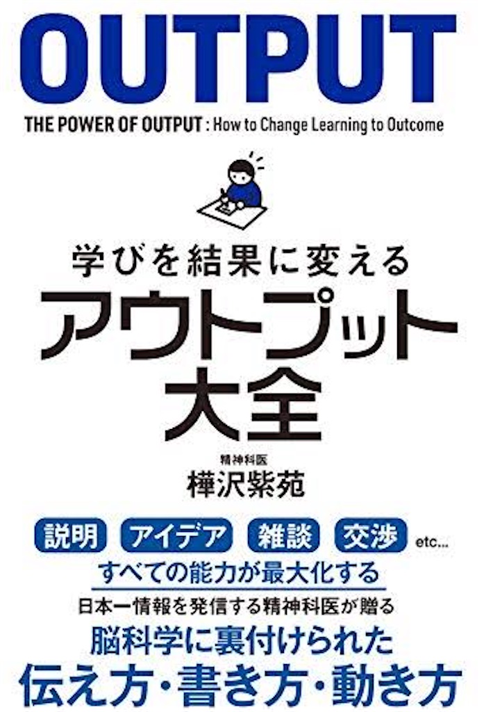 f:id:muronoazono:20210527105527j:image f:id:muronoazono:20210527105527j:image