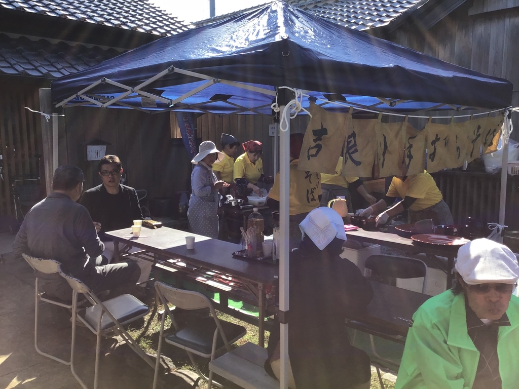 f:id:muroto-navi:20181227113457j:plain f:id:muroto-navi:20181227113457j:plain