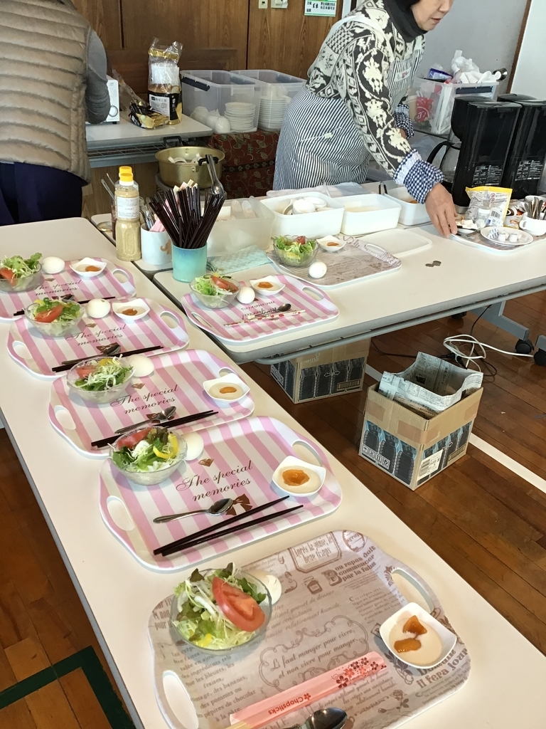 f:id:muroto-navi:20190313153018j:plain f:id:muroto-navi:20190313153018j:plain