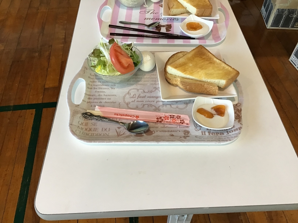 f:id:muroto-navi:20190313153225j:plain f:id:muroto-navi:20190313153225j:plain