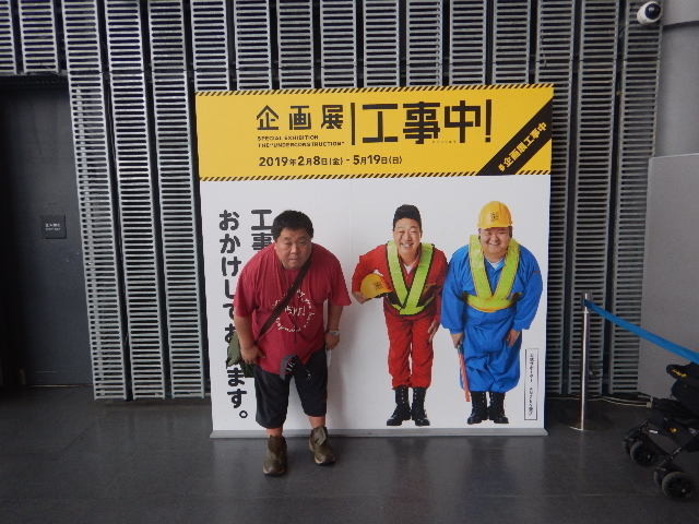 f:id:muroyan:20190513122148j:plain