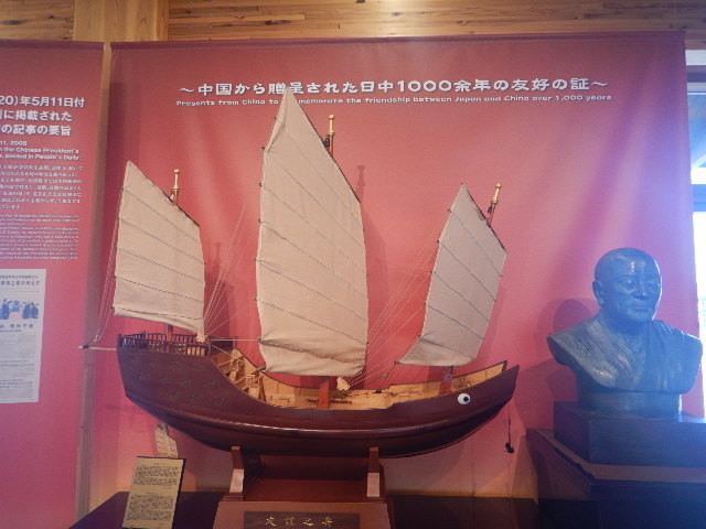 f:id:muroyan:20201206141733j:plain