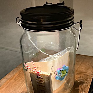 ソネングラス