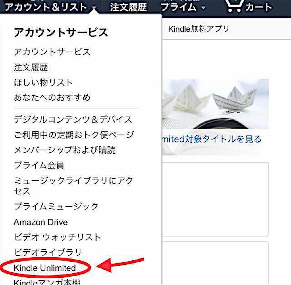 f:id:murr-ma:20190829231417j:image f:id:murr-ma:20190829231417j:image