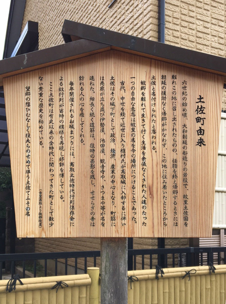 古い物語みたいな世界 農夫さんなズタ袋 襤褸リメイク