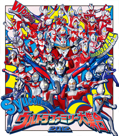 f:id:murrari:20170917202211j:plain f:id:murrari:20170917202211j:plain