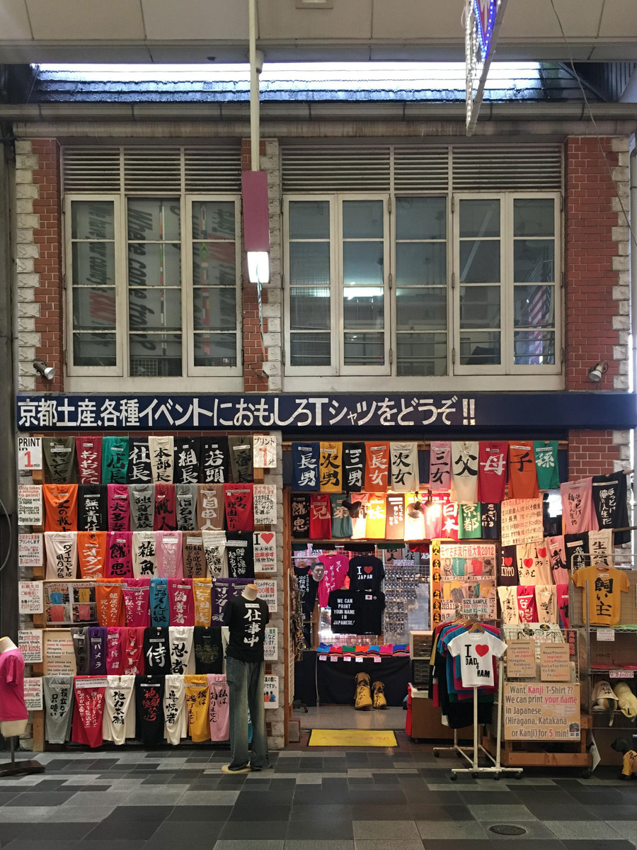 f:id:murrari:20200105135103j:plain f:id:murrari:20200105135103j:plain