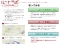 20190524162423