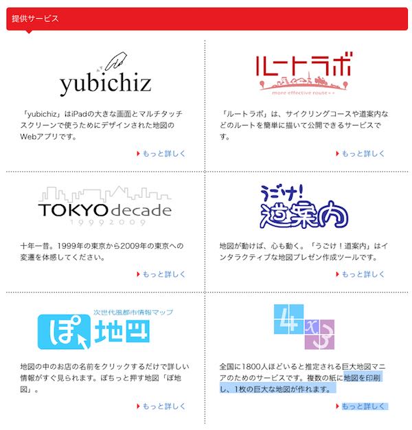 20190524170306