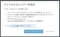 20190525204601