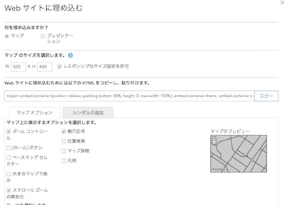 20190525205032