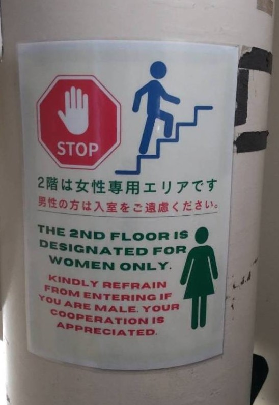20240322165849