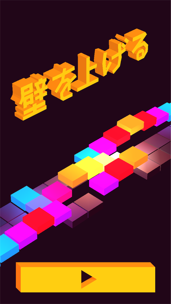 f:id:muru09:20180314181020p:image f:id:muru09:20180314181020p:image