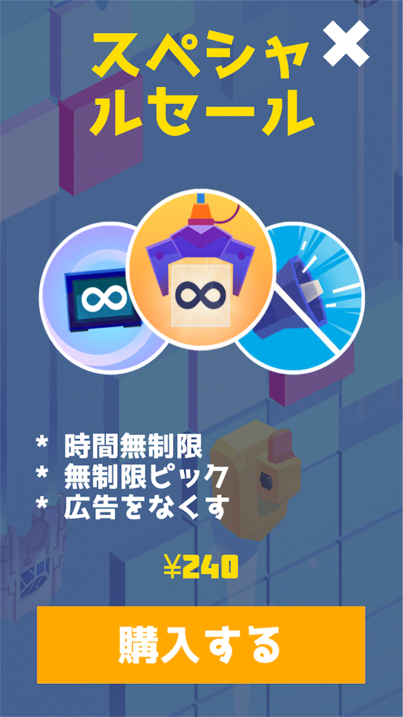 f:id:muru09:20180314181223p:image f:id:muru09:20180314181223p:image