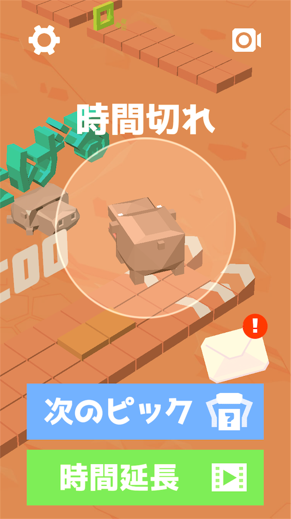 f:id:muru09:20180314181229p:image f:id:muru09:20180314181229p:image