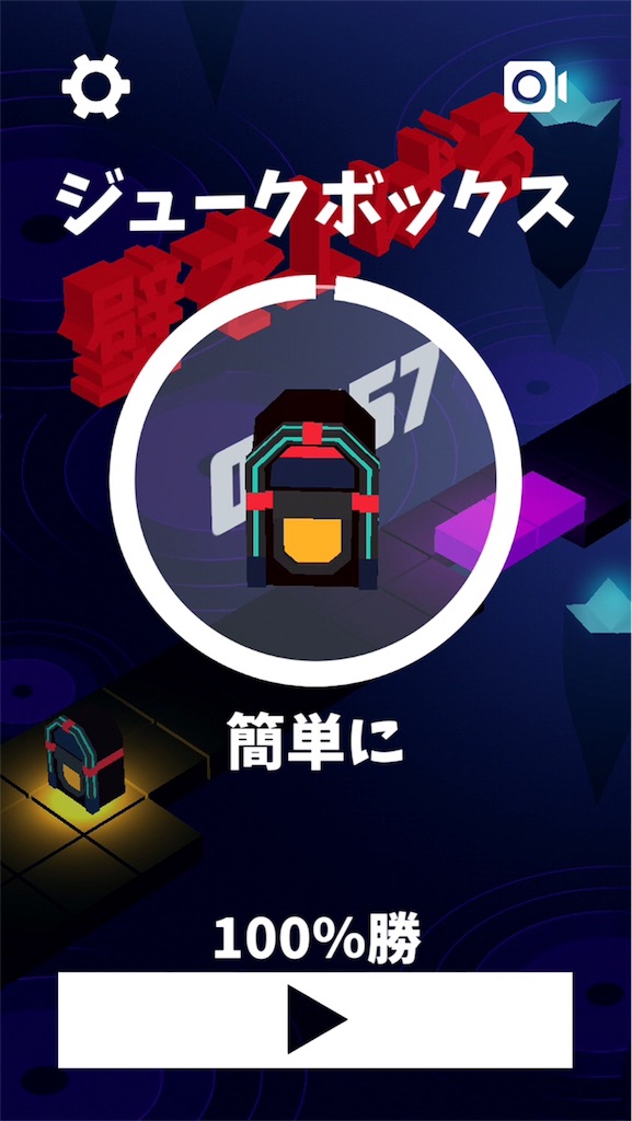 f:id:muru09:20180314181312j:image f:id:muru09:20180314181312j:image