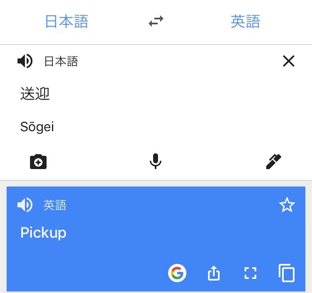 f:id:muru09:20180314181342j:image f:id:muru09:20180314181342j:image