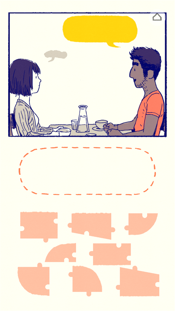 f:id:muru09:20180321102113p:image f:id:muru09:20180321102113p:image