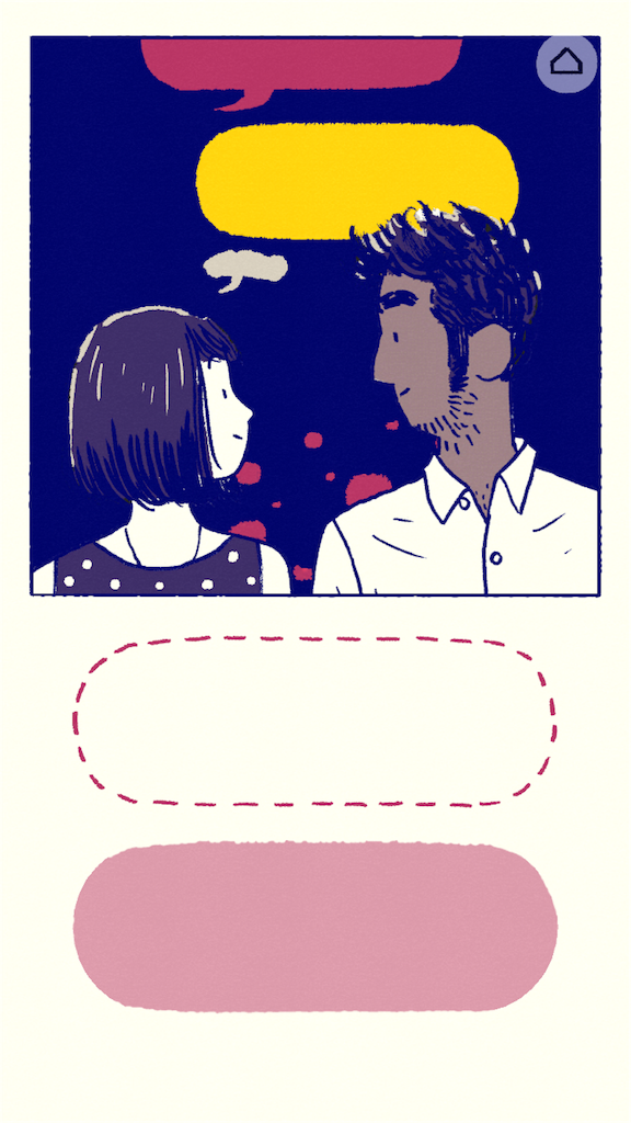 f:id:muru09:20180321102130p:image f:id:muru09:20180321102130p:image