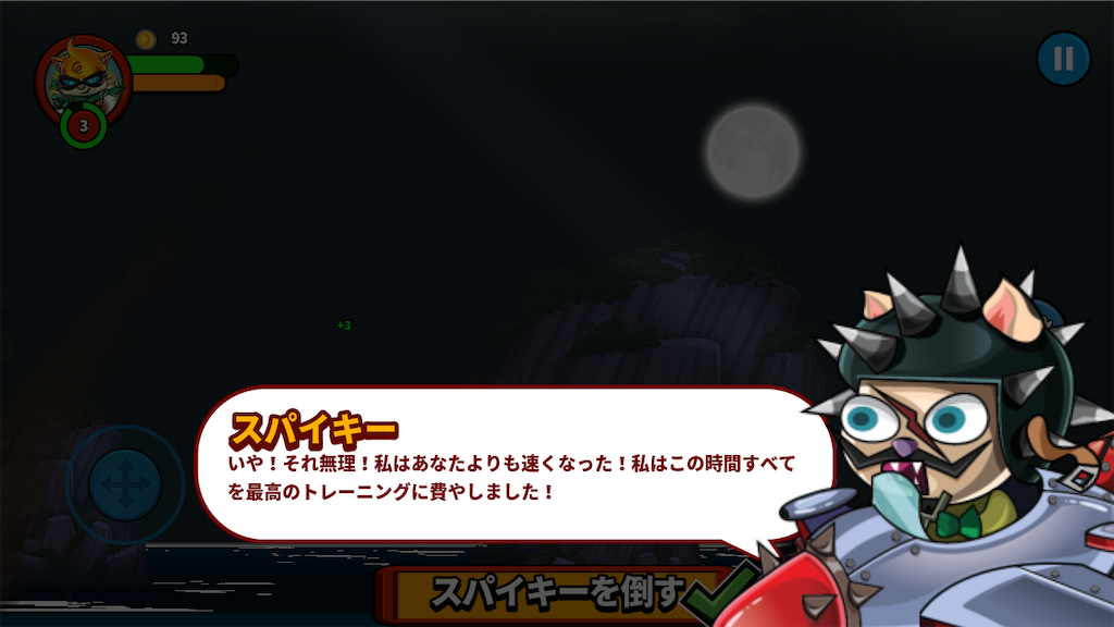 f:id:muru09:20191003181017p:image f:id:muru09:20191003181017p:image