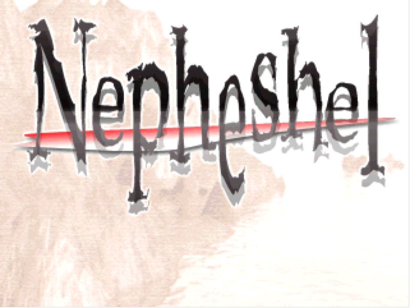 古典フリーゲーム 今更おススメしたいnepheshelの奥深さ 今日も鬱だけど一歩だけ歩いてみる