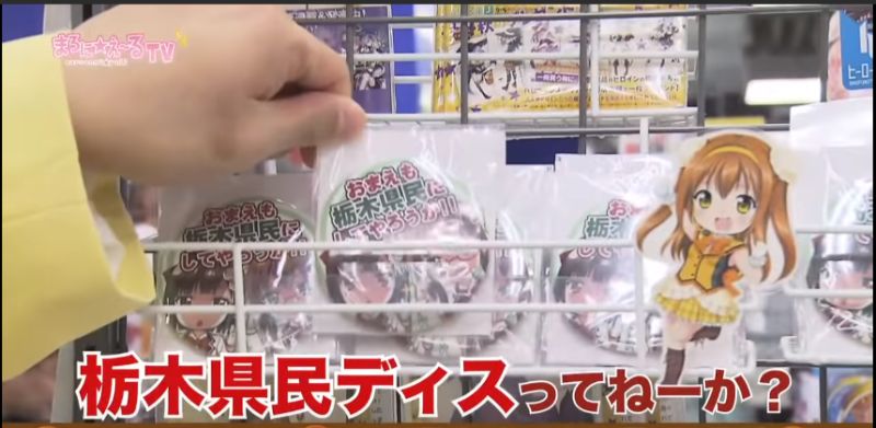 暇なときに見るおススメ動画はこれ まろに え るtv 今日も鬱だけど一歩だけ歩いてみる