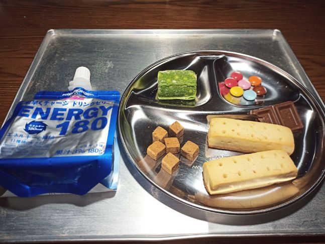 ディストピア飯 自分の誕生日をお祝いしてみた 今日も鬱だけど一歩だけ歩いてみる