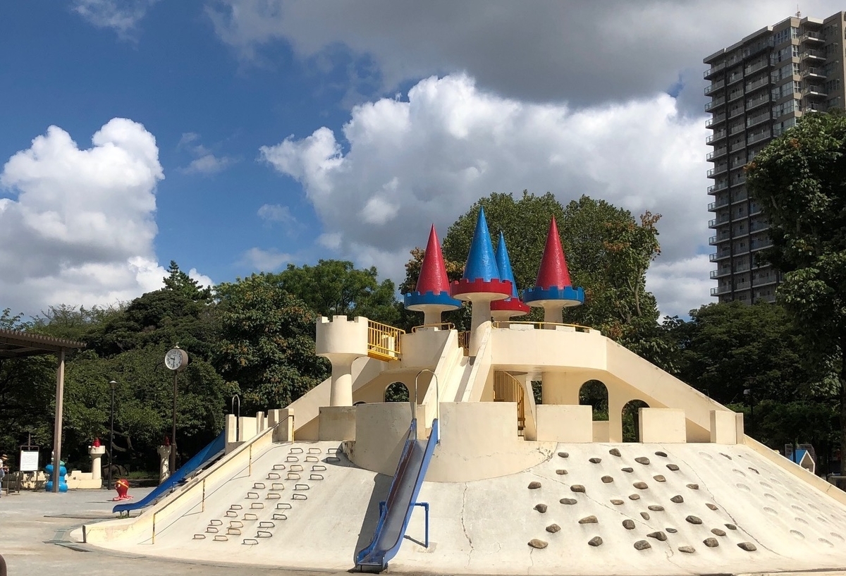 f:id:muryoku-touchan:20200831163414j:plain f:id:muryoku-touchan:20200831163414j:plain