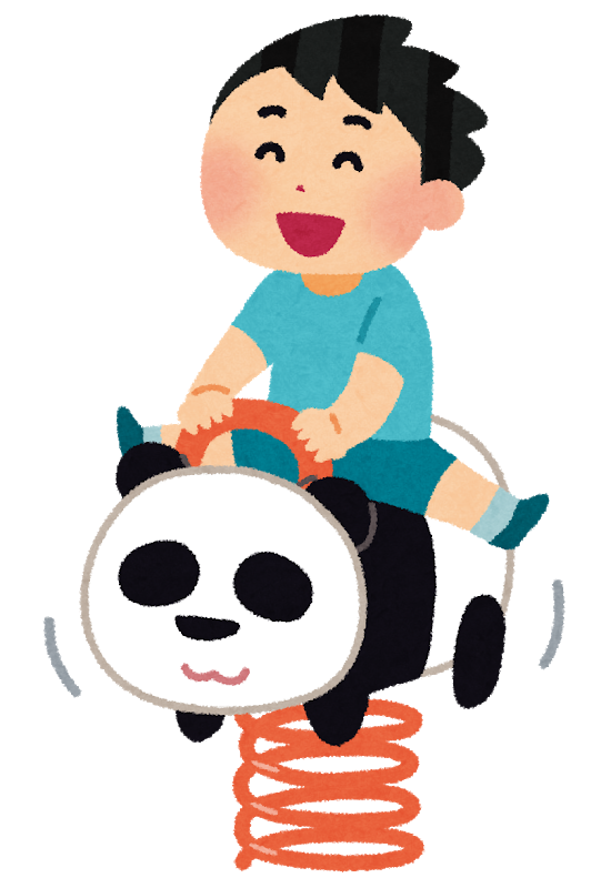 f:id:muryoku-touchan:20201007123733p:plain f:id:muryoku-touchan:20201007123733p:plain