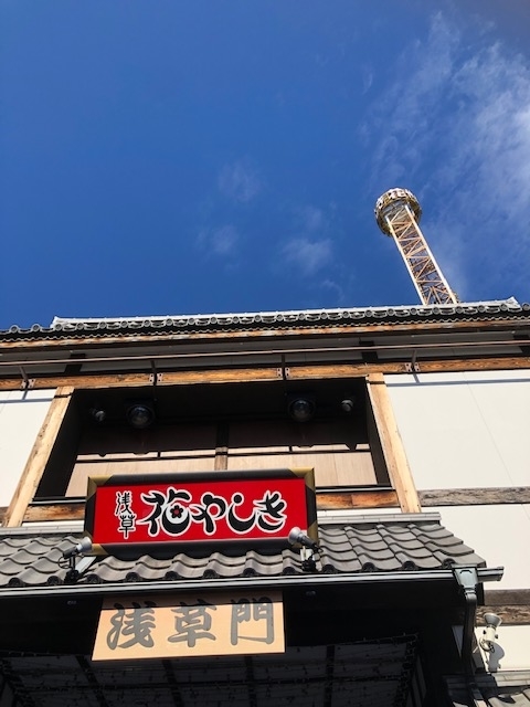 f:id:muryoku-touchan:20201104145708j:plain f:id:muryoku-touchan:20201104145708j:plain