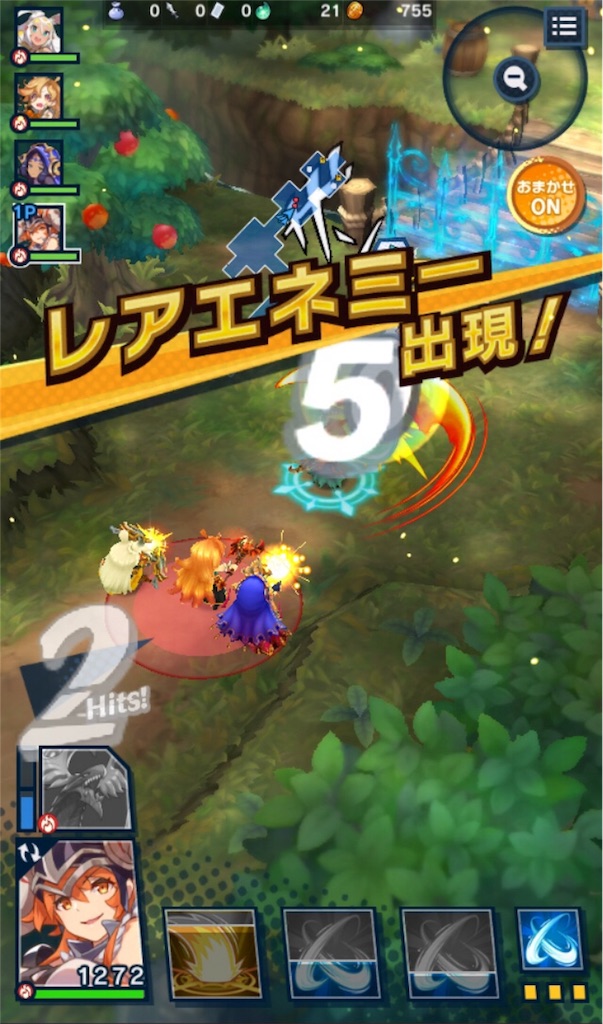 ドラガリ スライムとゴーレムはどこにいる イベントレアエネミー出現場所 無課金上等 ドラガリアロスト 攻略の道