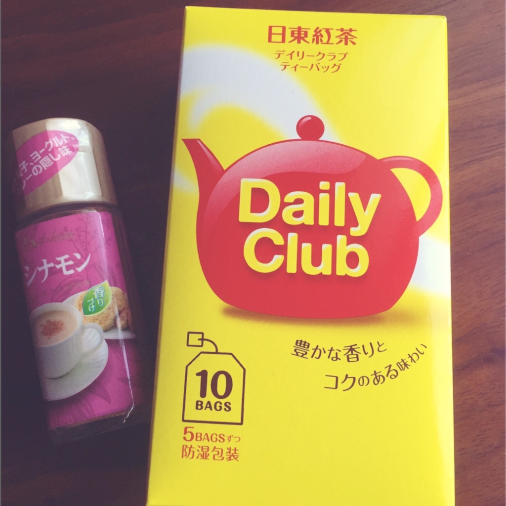 f:id:musacoromarbo:20161024210333j:image f:id:musacoromarbo:20161024210333j:image