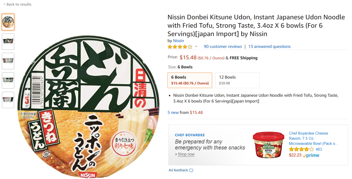 f:id:musakazz:20191018071607p:plain f:id:musakazz:20191018071607p:plain