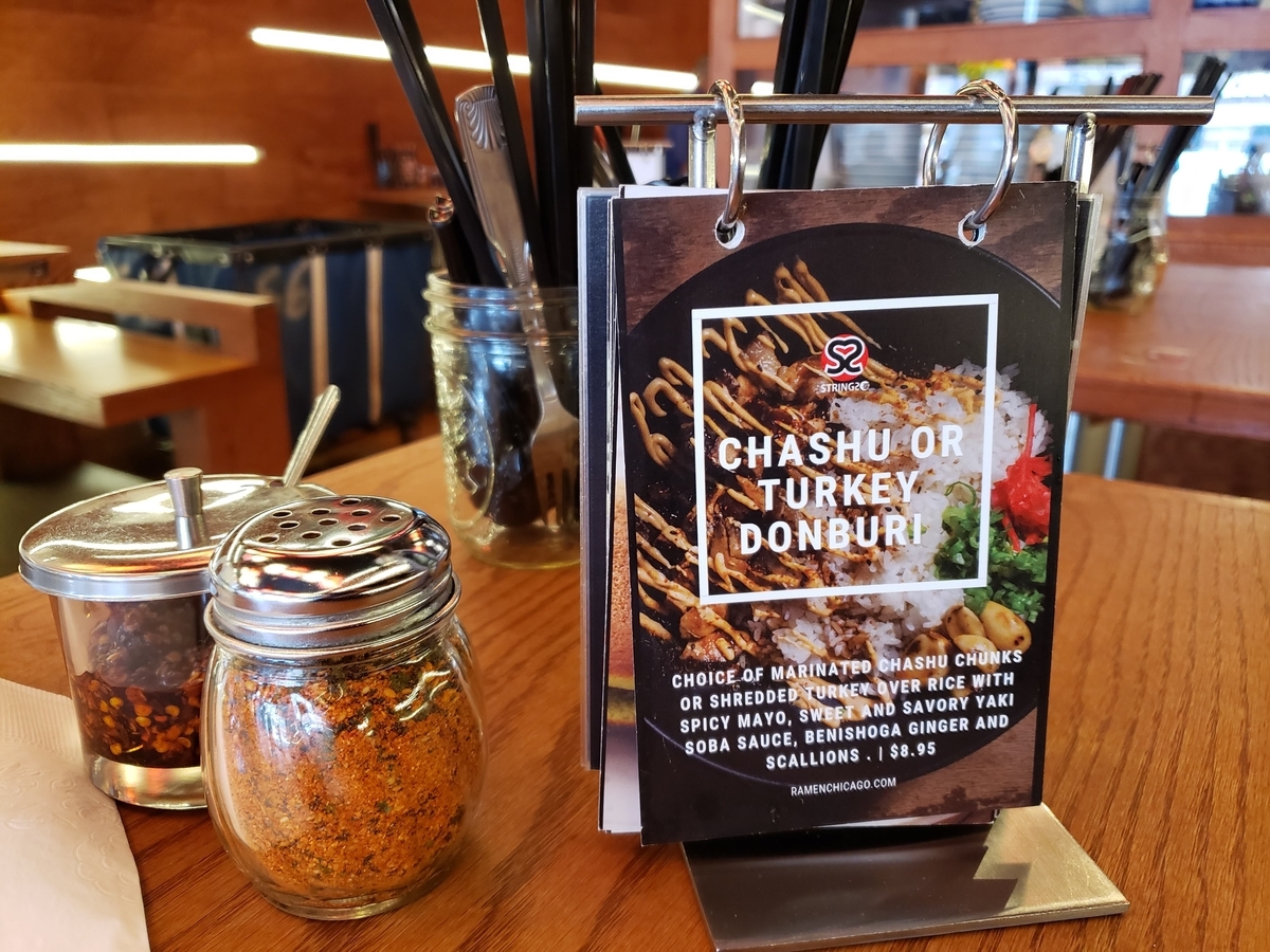 f:id:musakazz:20191022082041j:plain