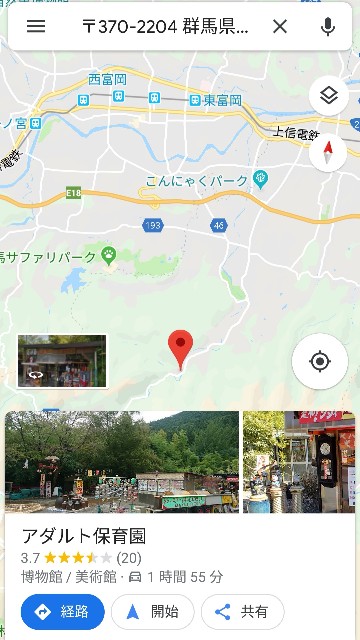 f:id:musan_tr_gh:20190725233939j:image