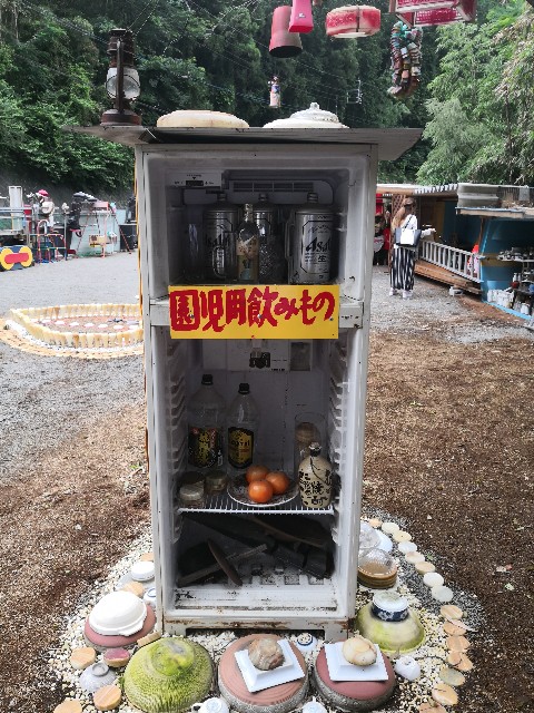 f:id:musan_tr_gh:20190725235745j:image