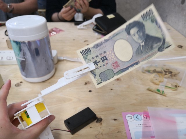 f:id:musan_tr_gh:20190727232325j:image