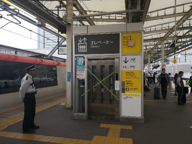 f:id:musan_tr_gh:20191020145911j:image