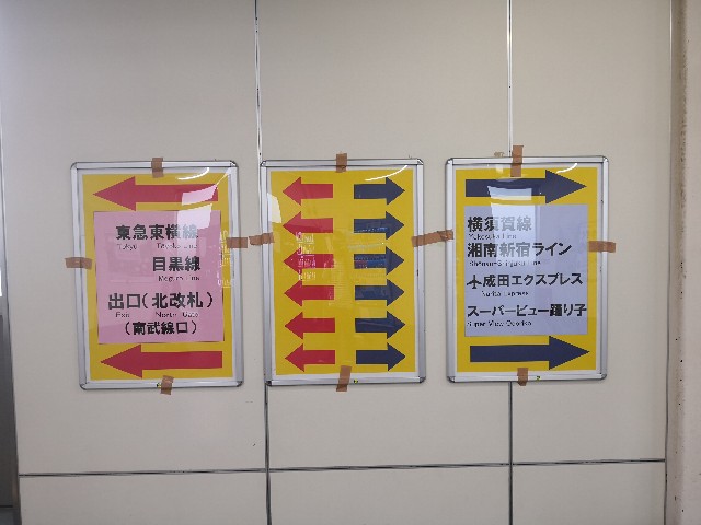 f:id:musan_tr_gh:20191020150058j:image